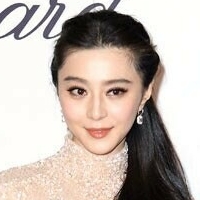 Bingbing Fan Nude
